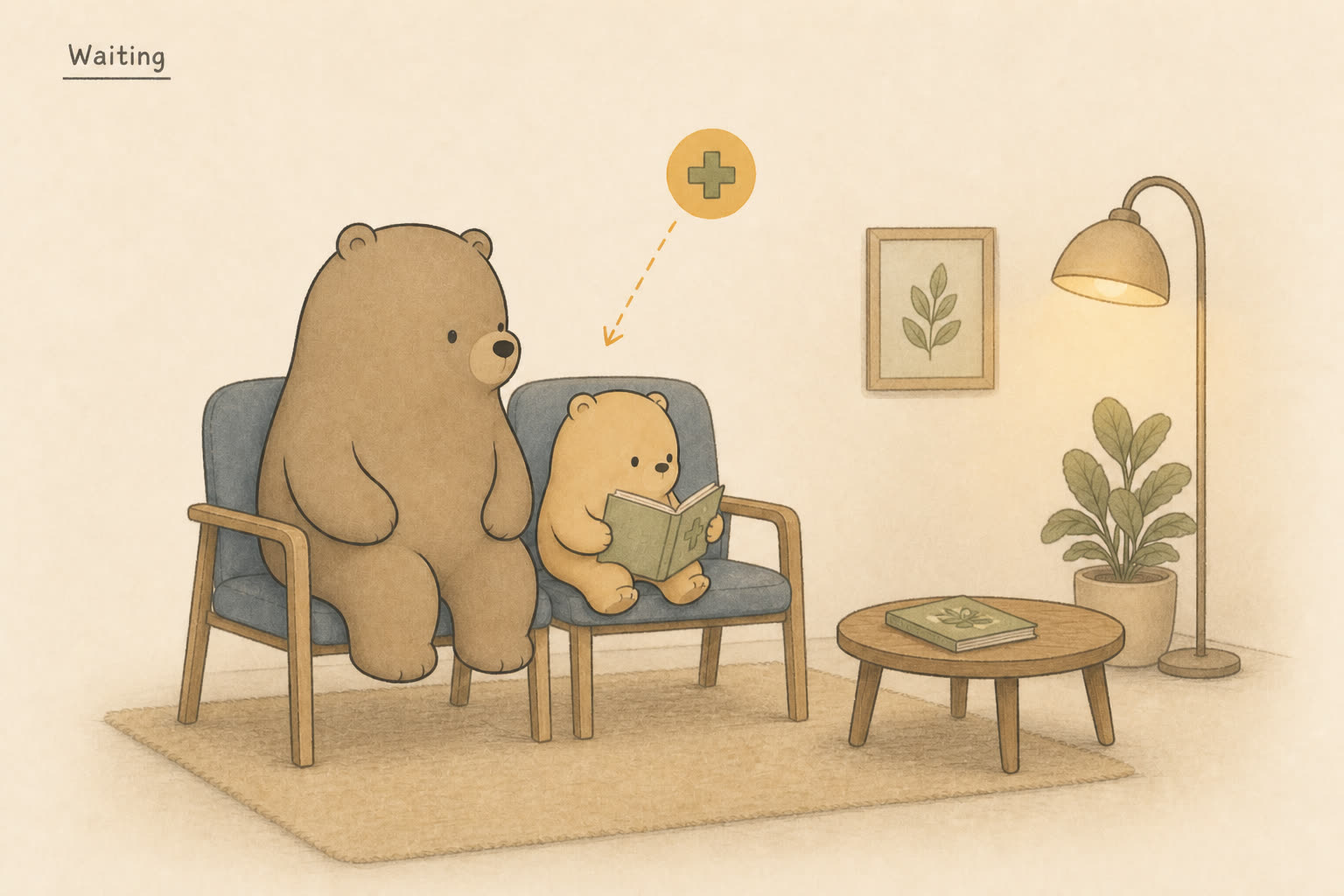 Field-guide scene: We wait together